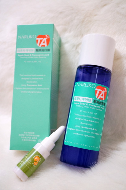 暗沉肌拋光法．牛爾NARUKO愛慕可蘋果籽驅黑綻白露