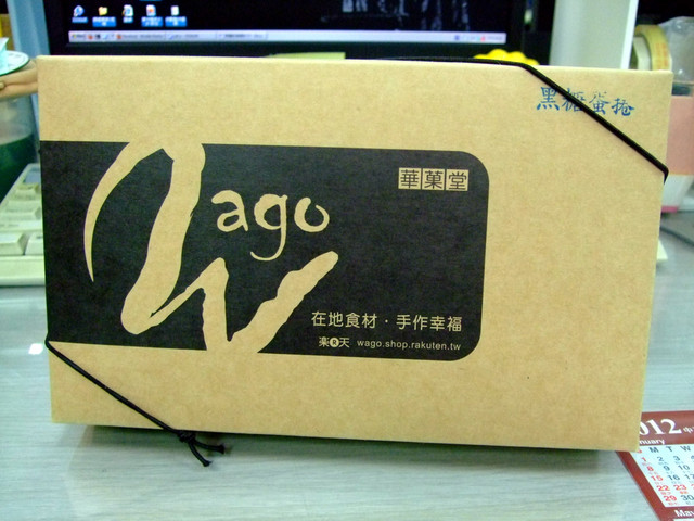 【試食】手作紮實19cm．Wago華?堂黑糖蛋捲