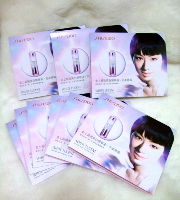【試用】SHISEIDO資生堂國際櫃．美透白集中淡斑精華素