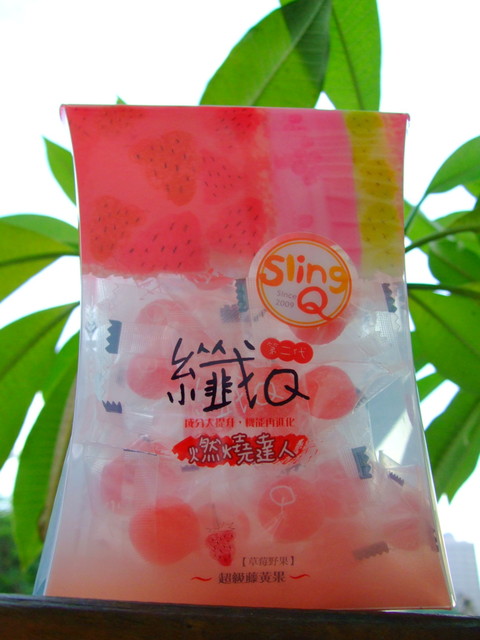 節食中請勿打擾–幸福小Ｑ糖