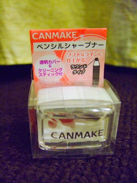 好用美妝小物．Canmake 眼線筆專用削筆器