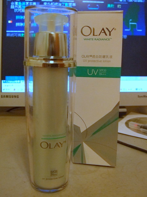 我感覺不到你啊：OLAY透白防曬乳液