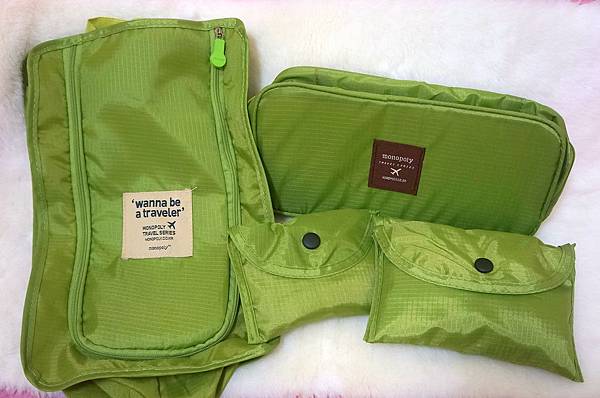 浪跡天涯好夥伴★淘寶法蒂希monopoly旅行收納袋組