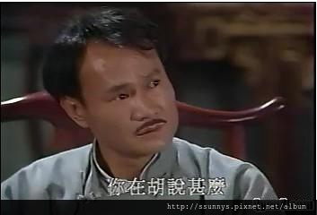 1317701643296.jpg 1317701643296.jpg