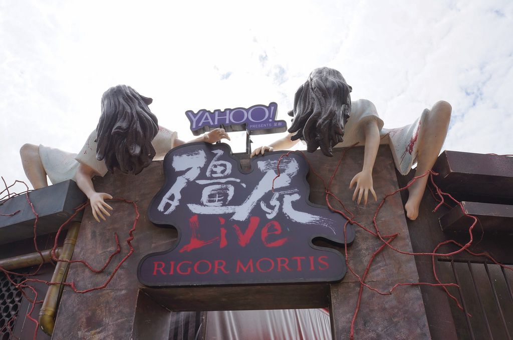 電影朝聖──海洋公園哈囉喂全日祭