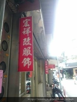 19702225_1599676433398178_5617057110118960119_n 19702225_1599676433398178_5617057110118960119_n