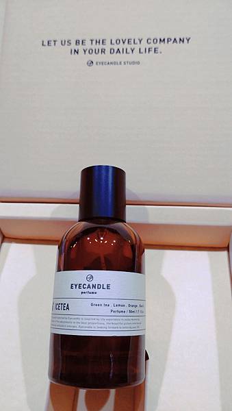 夏日透明香．EYECANDLE純露淡香精 ICE TEA 午後冰茶