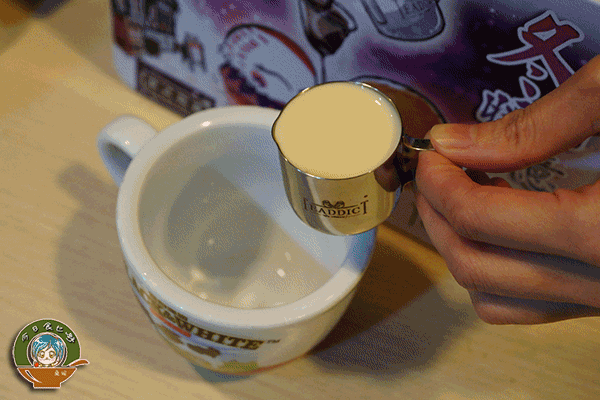 DSC02576.gif