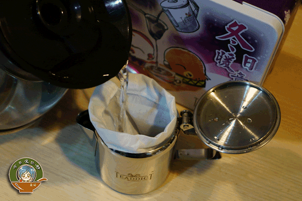 DSC02595.gif