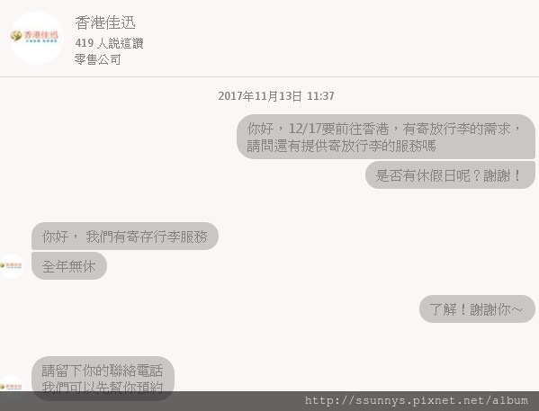 下載 (3).jpg